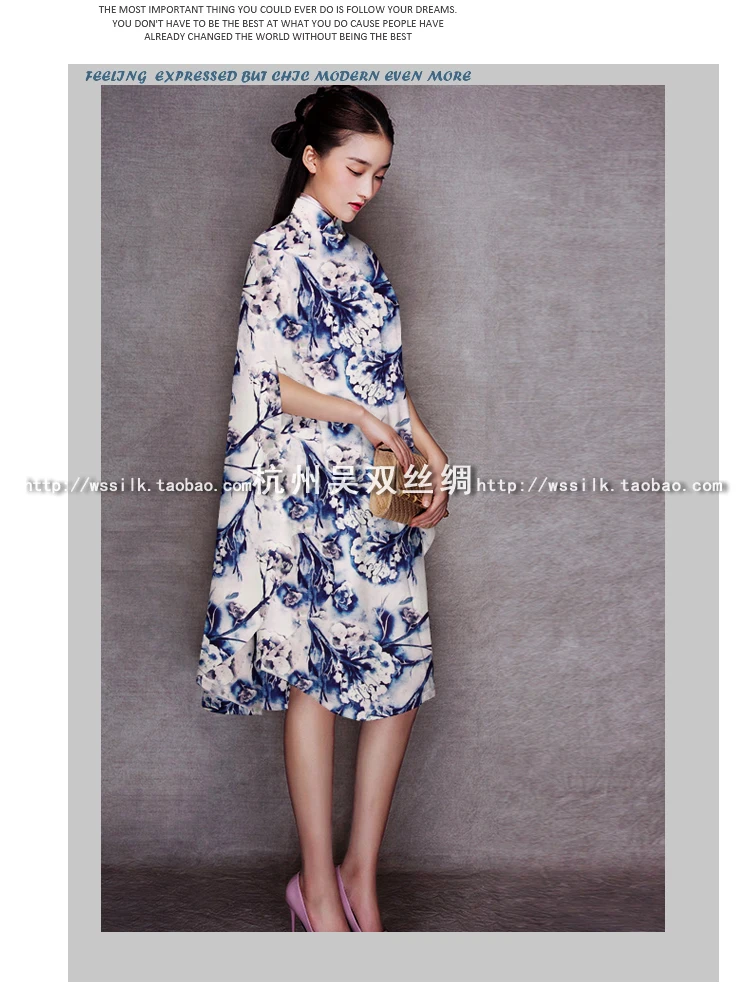 Мягкая шелковая печать шелковая ткань шелк тяжелый стрейч сатин cheongsam одежда материал-Лето солнечный Подсолнух.6.15