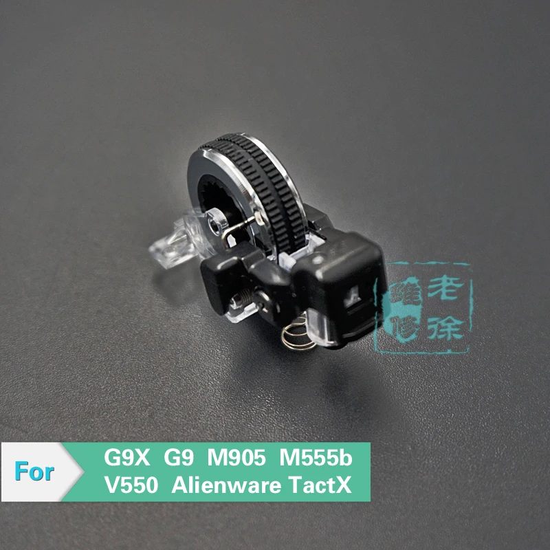 Мышь колеса для logitech G502 G700 G700S G500 G500S G9X G900 G903 G9 M905 M705 MX110 в любом месте Alienware мыши ролик аксессуары