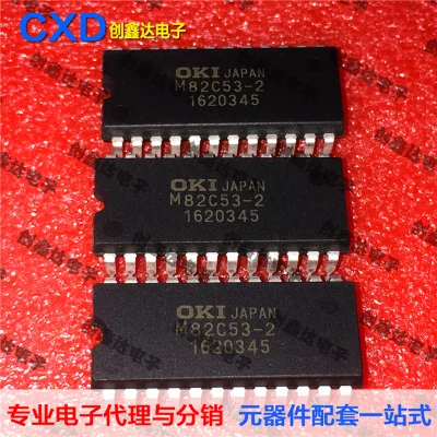 

Freeshipping M82C53 M82C53-2