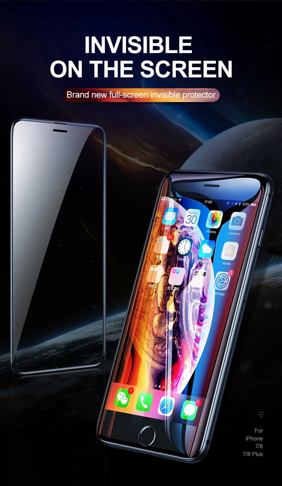 Защитное стекло Baseus для iPhone 7 7 Plus 0,3 мм Полное покрытие экрана протектор для iPhone 8 8 Plus 6 6s Plus закаленное стекло