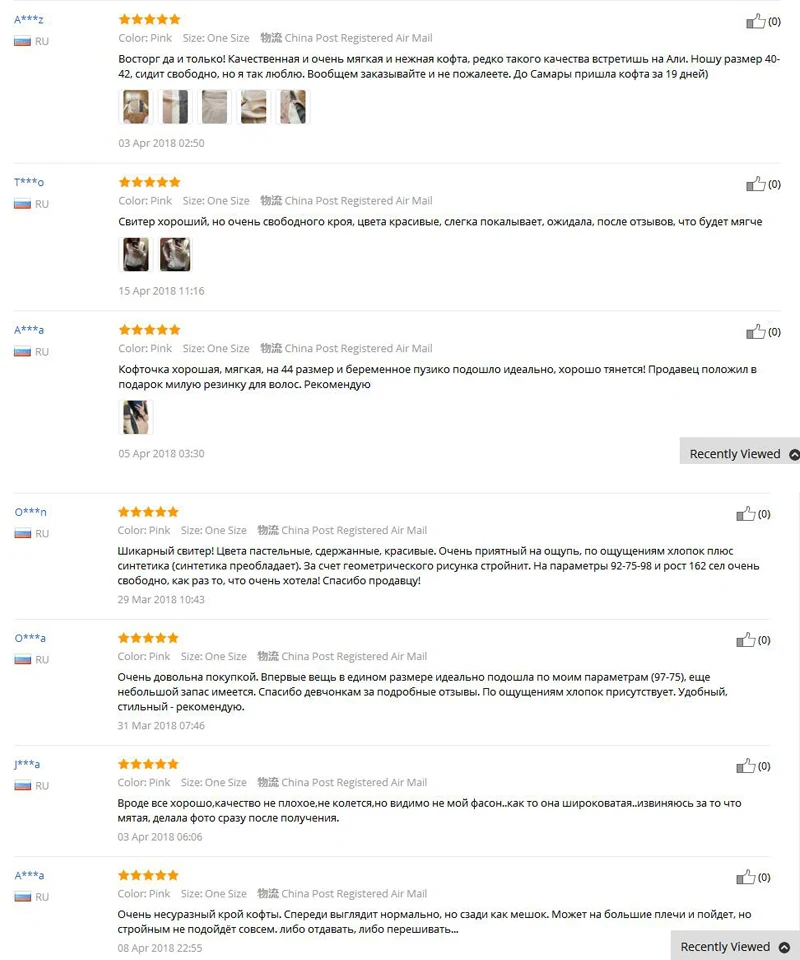 ONLYSVTER, весенне-осенний вязаный свитер, Женский Свободный Повседневный джемпер, модный лоскутный пуловер с длинными рукавами, свитер для женщин