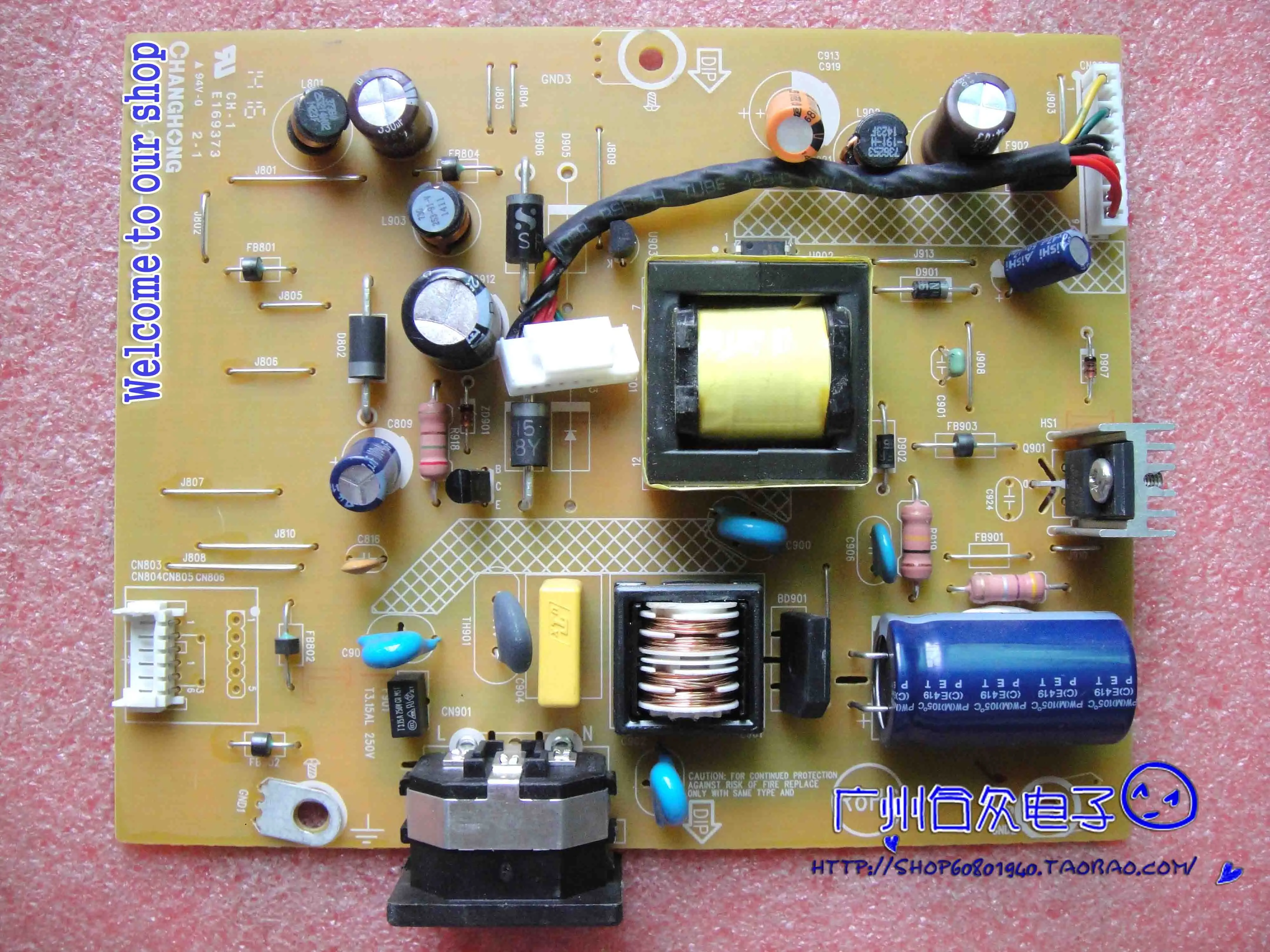 

LT1713 power board LT1713A high-voltage board 715G6142-P01-000-001C