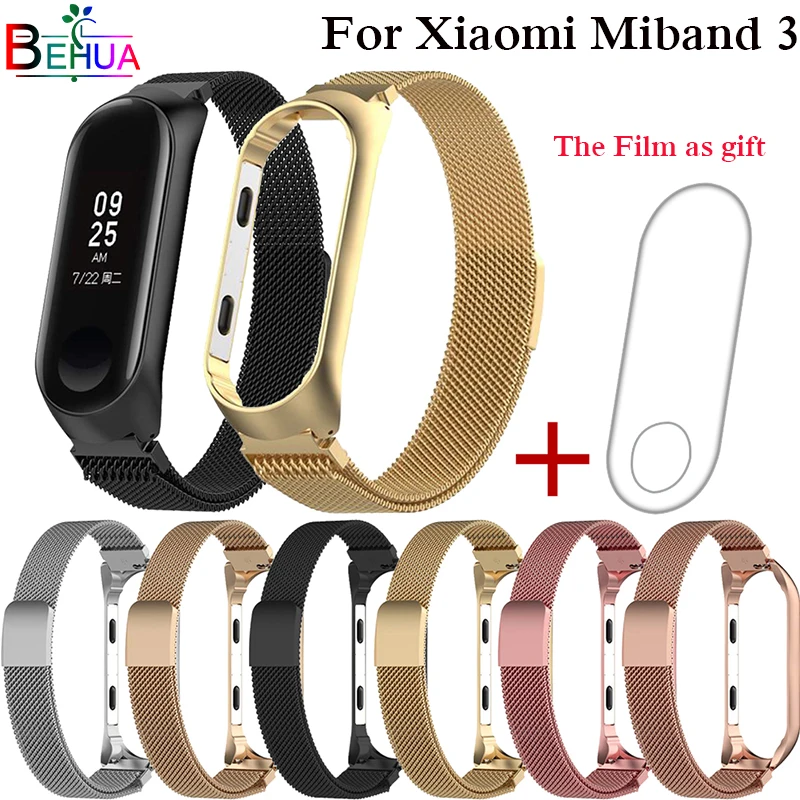 Металлический ремешок для часов Xiaomi Mi 3 Miband В миланском стиле с алюминиевым