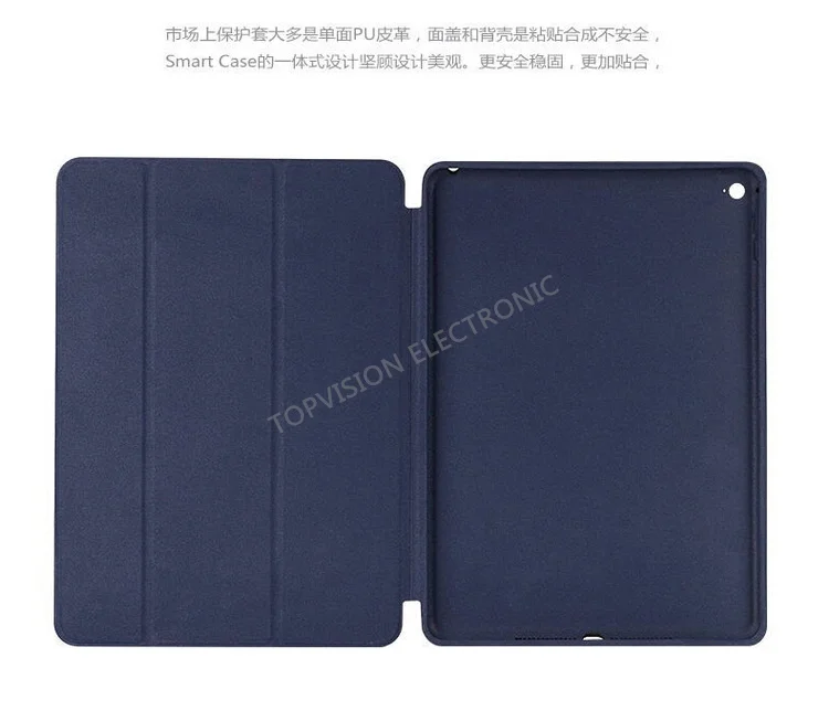 Специальный Дизайн Логотипа Полное Тело Защиты Смарт Чехол для Apple Ipad мини 1 2 3