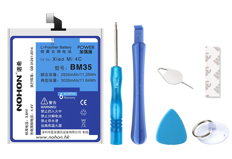 Nohon аккумулятор для Xiao mi 4C BM35 Bateria Xiao mi 4C mi 4C 3030 мАч Телефон высокой емкости Замена литий-полимерные батареи инструменты