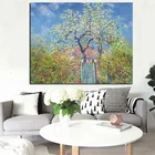 HD Печать Клод Моне груша в цвету Импрессионистский пейзаж картина маслом на холсте постер Настенная картина для гостиной