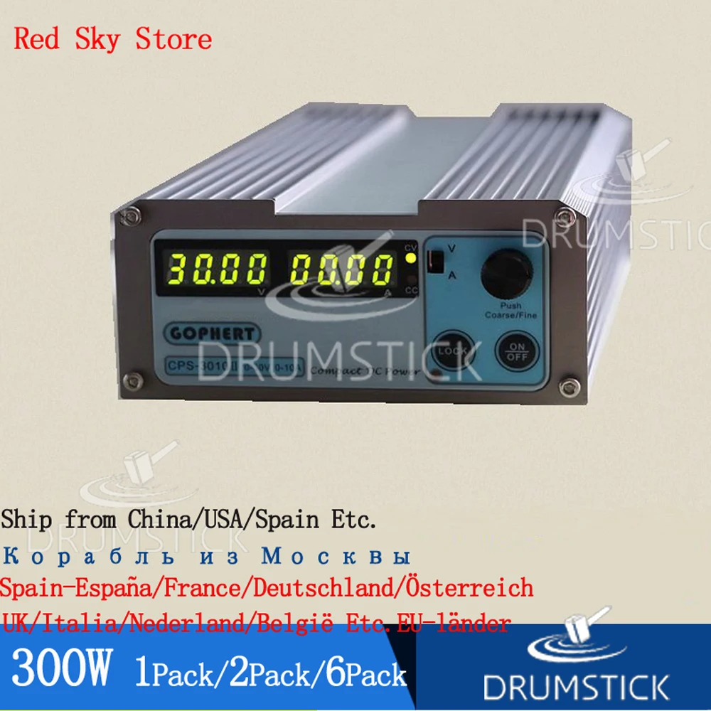 (3 28) гоферт CPS-3010II 300W цифровой источник питания постоянного тока CPS-3010