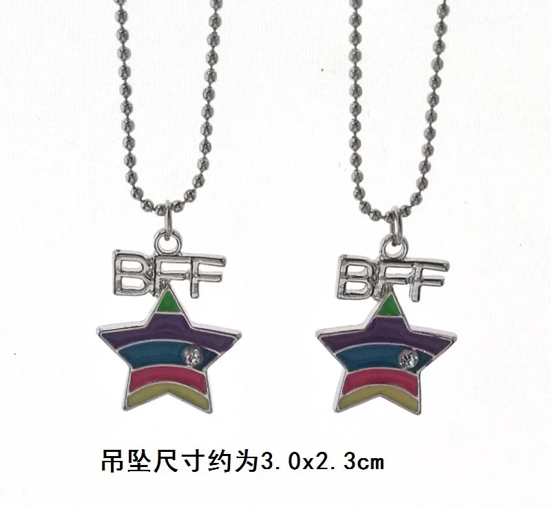 Best Friends BFF pendant necklace bead chain Star multi mix colorful children cute lovely 2pc kids jewelry | Украшения и