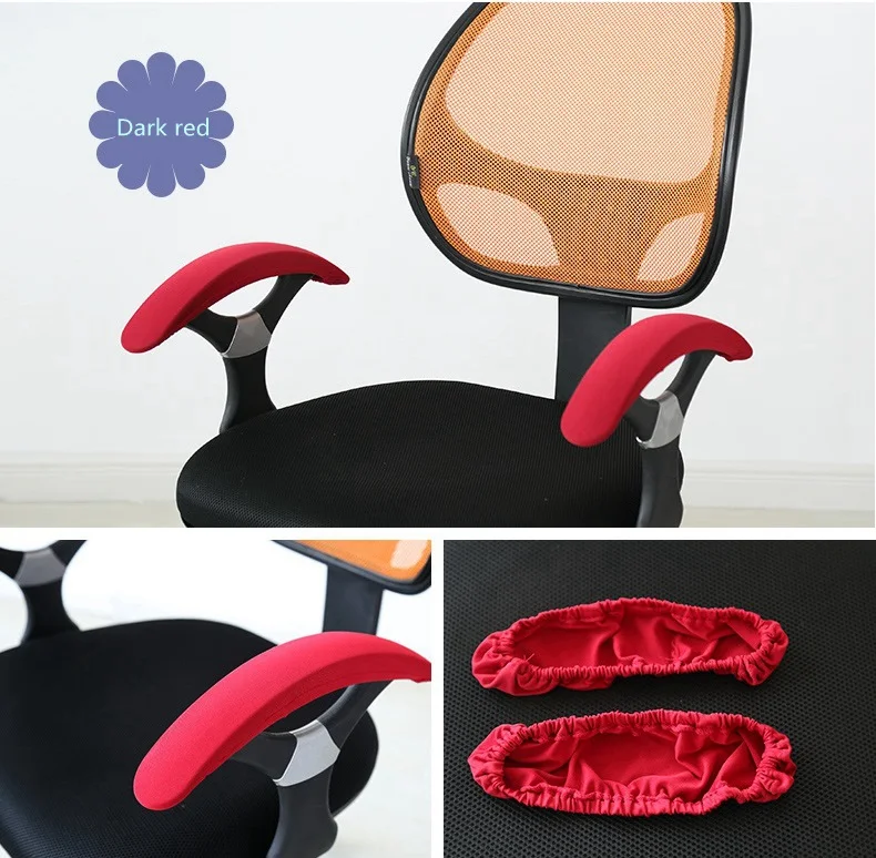Чехол для компьютерного стула из лайкры темно красного цвета подходит офисного с