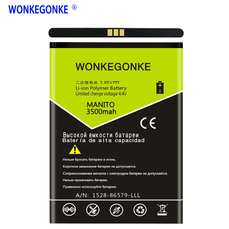 WONKEGONKE для батареи CUBOT MANITO Batterie Bateria Batterij аккумулятор