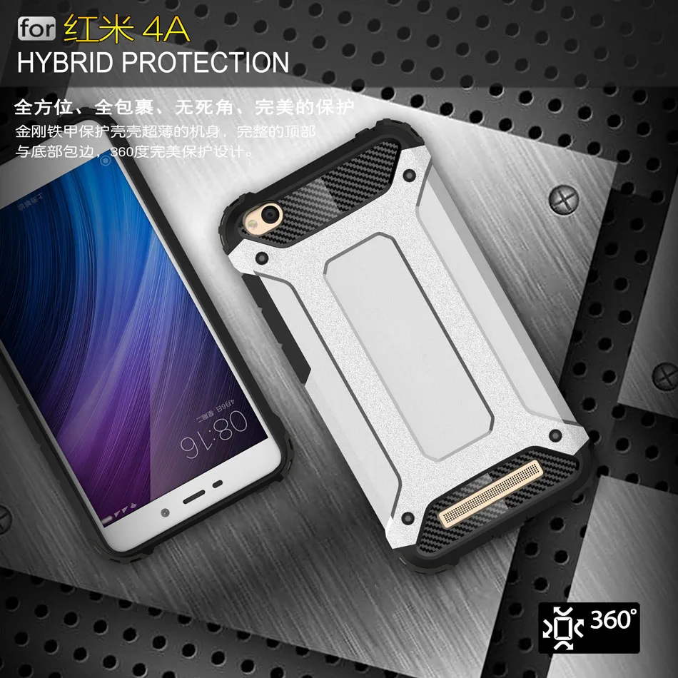 Armor Case for Xiaomi Redmi 4A 4 A Redmi4A Phone Bumper Fitted A4 Red mi Redmi4 Hard Protection Cover |