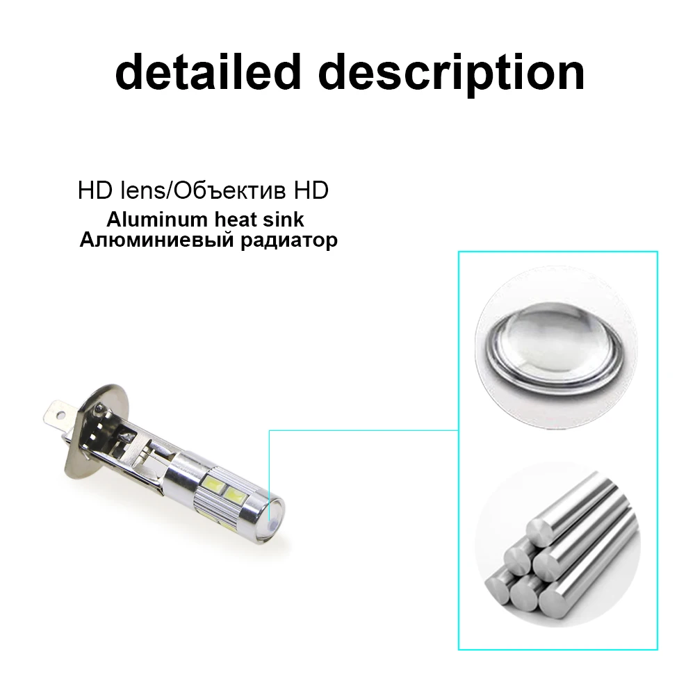 KEIN 4 шт. H1 led 5630 10smd 12v авто высокого Мощность туман светильник дневные ходовые огни