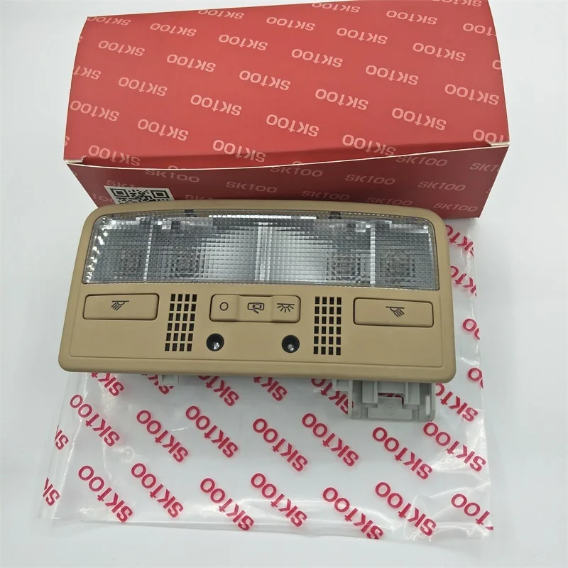 Купольный светильник SKTOO для VW Passat B5 Skoda Octavia Combi чтения бежевый цвет 3BD 947 105 2EN H67