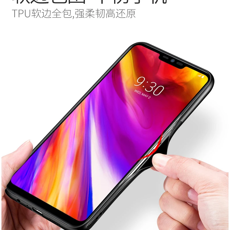 For LG G7 Thin Q Case cover Tempered glass Back Cover OPPOF9 case ThinQ G710 Starry Stained Glass Phone | Мобильные телефоны и