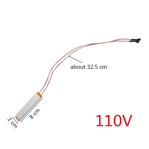 110V 1 шт. нагревательный нагреватель для инкубатора элемент пластины для яиц принадлежности для инкубаторов 12 в 110 В 220 В - Цвет: 110V