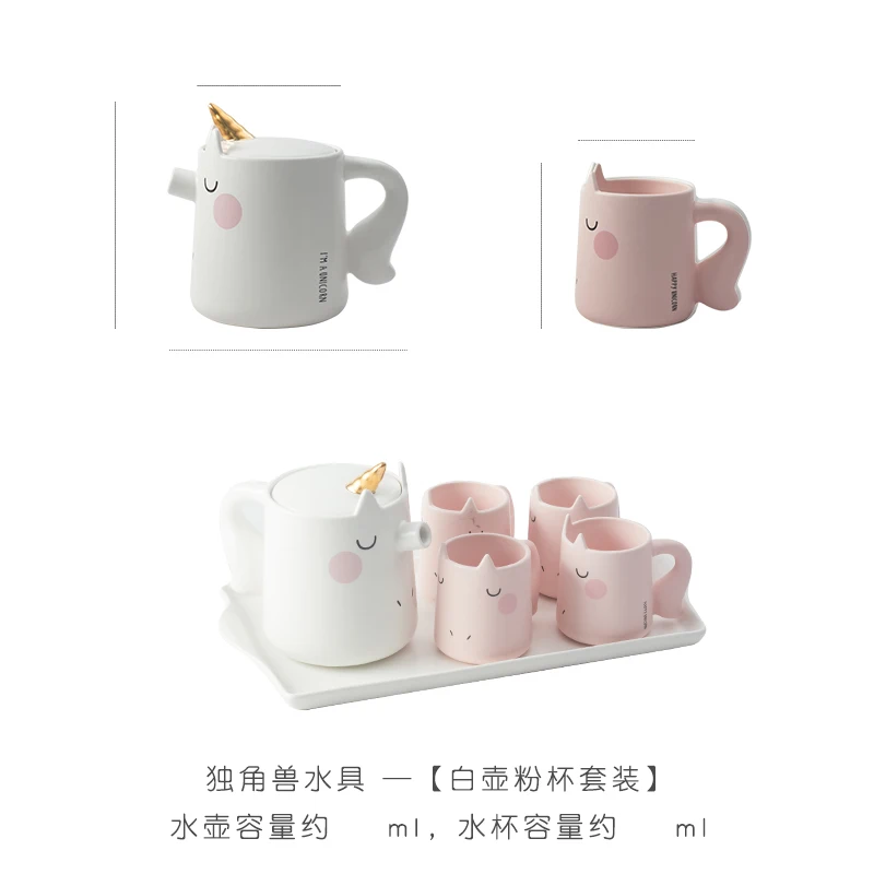 White pot pink cup Berjaya, милый мультяшный Единорог, кружка, керамический горшок и чашка, набор для воды, 3d стерео, животные, кофейная чашка, практичный бизнес-подарок - Цвет: White pot pink cup