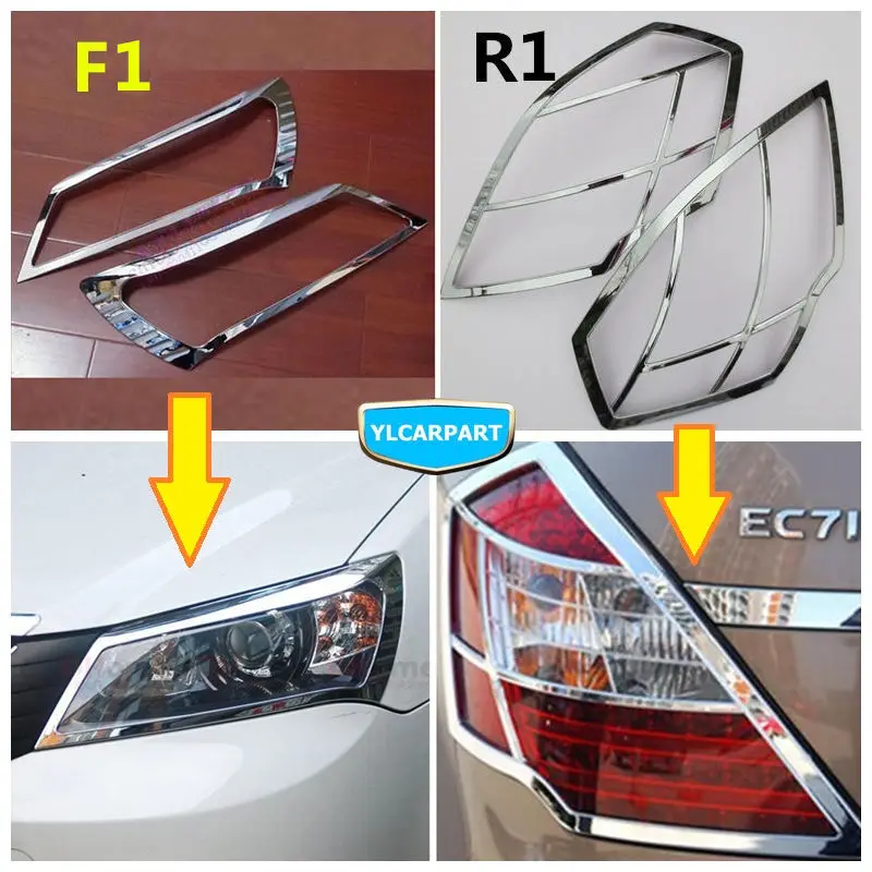 Автомобильный головной светильник задний декоративная рамка для Geely Emgrand 7 EC7 EC715