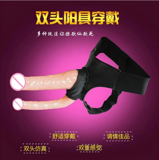 Горячая двойной Дилдо страпон жгут огромный фаллоимитатор Реалистичная лошадь