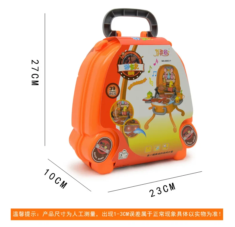 39 шт. барбекю кухня игрушка для ролевых игр со светлым звуком имитация стола