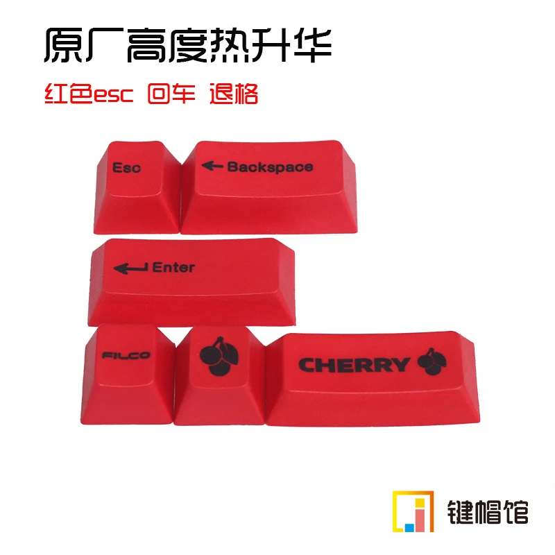 Колпачок для ключа ESC Red FILCO Cherry Enter оригинальная Заводская Крышка R4 PBT | Компьютеры