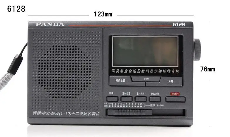 Panda 6128 радио FM/средняя волна/коротковолновый 12 диапазона вещания кампуса колледжа вход осмотр времени цифровой радио