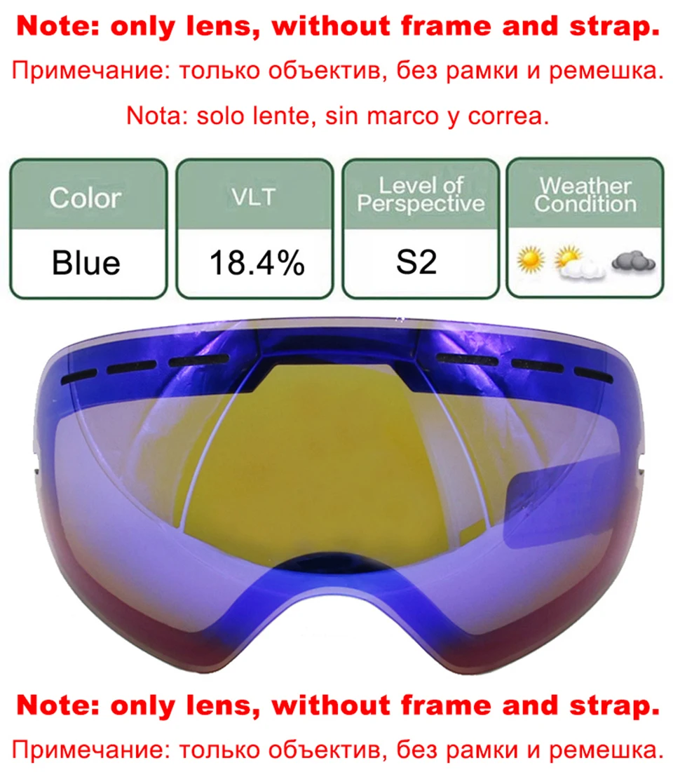 LOCLE UV400 противотуманные лыжные очки линзы очки слабый светильник облачно осветляющие линзы для S-3100/GOG-201/HB3/L900(только линзы