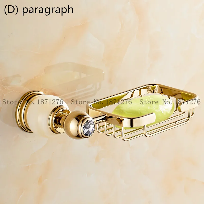 Нефритовый держатель для мыльницы латунь золото и розовое стойка посуды ванной