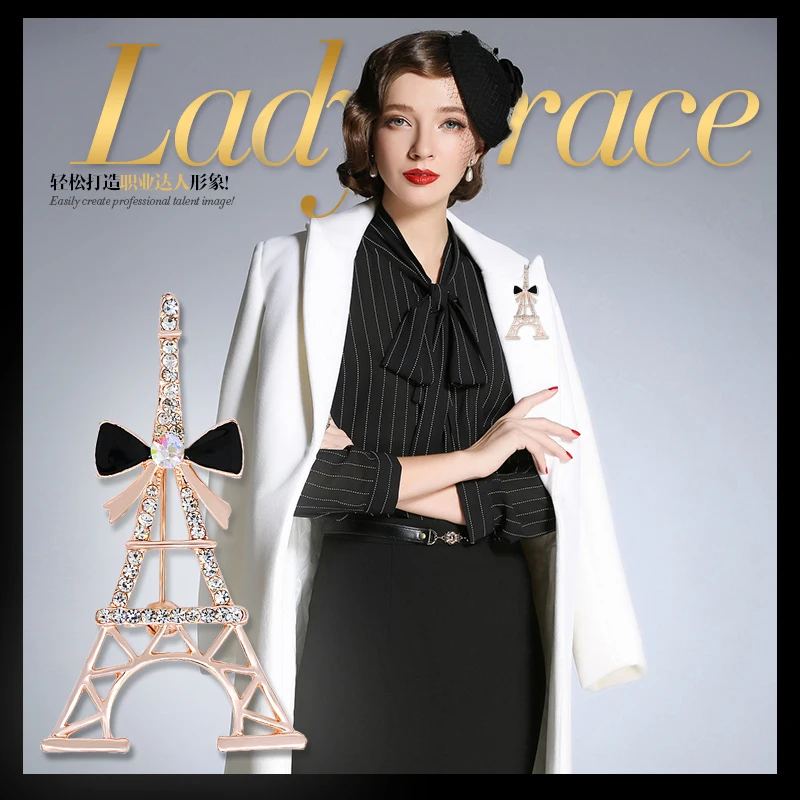 Zhen томоми Простые Романтические пирсинг Эйфелева башня Стразы значок корсаж