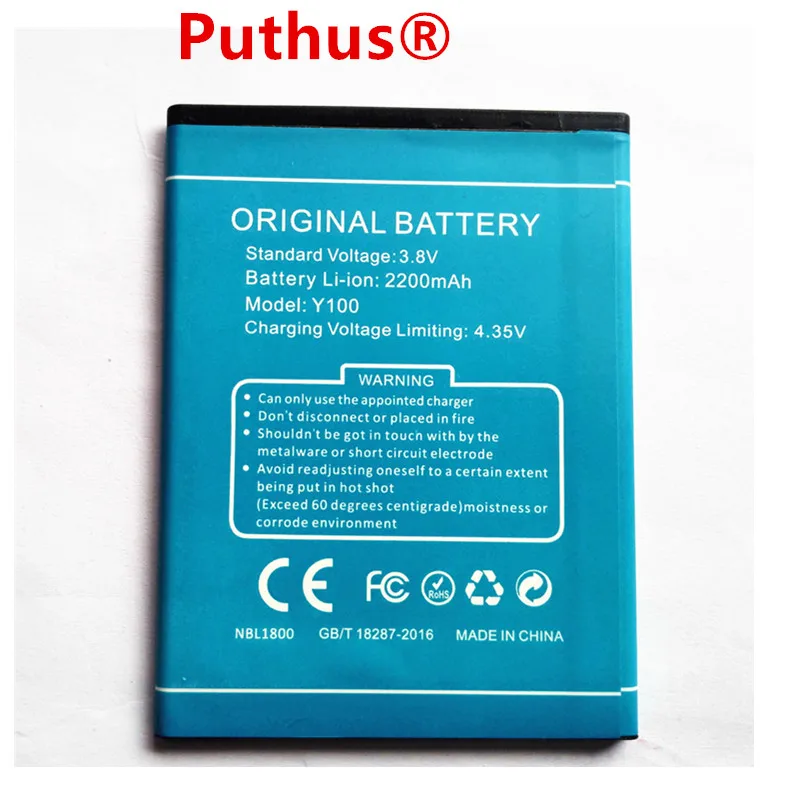 Высококачественный Оригинальный аккумулятор для мобильного телефона Doogee Y100 PRO