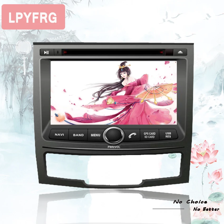 Восьмиядерный 4G RAM Android 9 0 автомобильный dvd-плеер для SSANGYONG KORANDO 2010-2012 с 1024*600 2 DIN