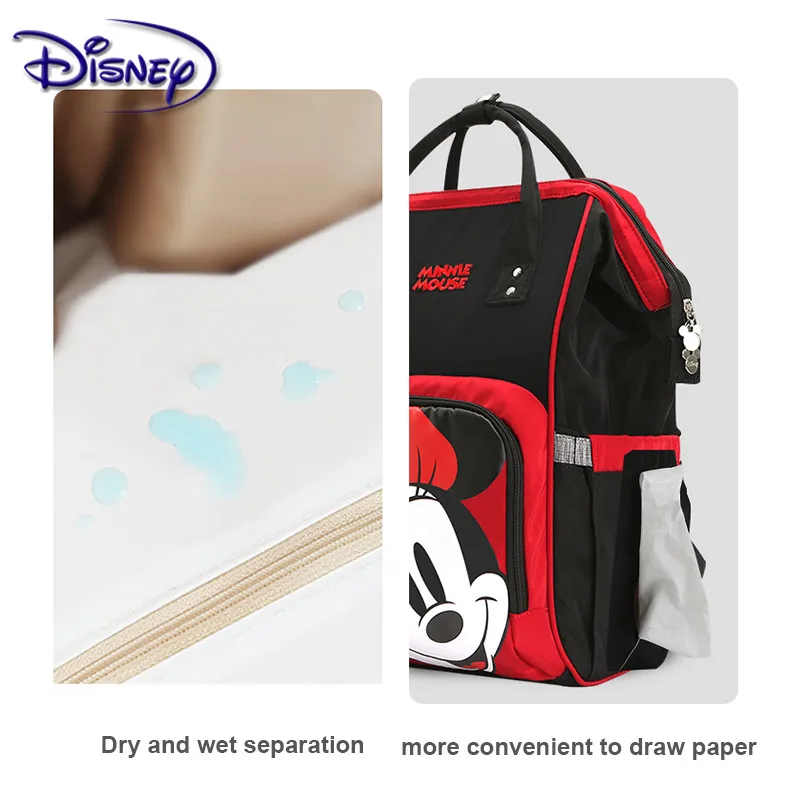 Сумка для подгузников Disney вместительный рюкзак из ткани Оксфорд с изоляцией
