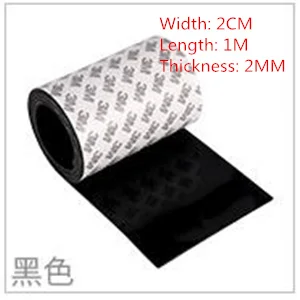 2cm X 1M X 2mm 2 см х 2 м Противоскользящие силиконовые резиновые бамперы самоклеющиеся амортизаторы мебельные войлочные подушечки для ног стула стола протектор пола - Цвет: 2cm X 1M X 2mm