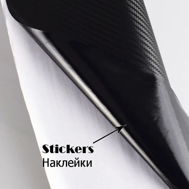 Автомобильный Стайлинг 3D авто Сделай Сам автомобиль углеродное волокно
