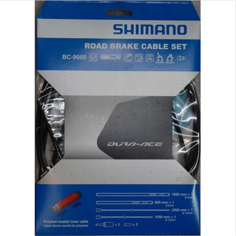 Оригинальная коробка paceked Shimano BC 9000 дорожный тормозной кабель SLR полимерный
