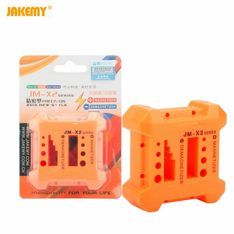 JAKEMY JM-X2 намагничиватель инструмент для размагничивания оранжевый абс пластик отвертка Магнитная палочка ручные Инструменты Отвертки Магнитный редуктор