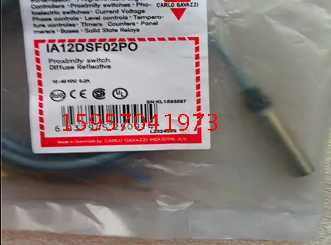 Оригинальный новый 100% Гарантия 1 года хорошая музыка закрыть выключатель
