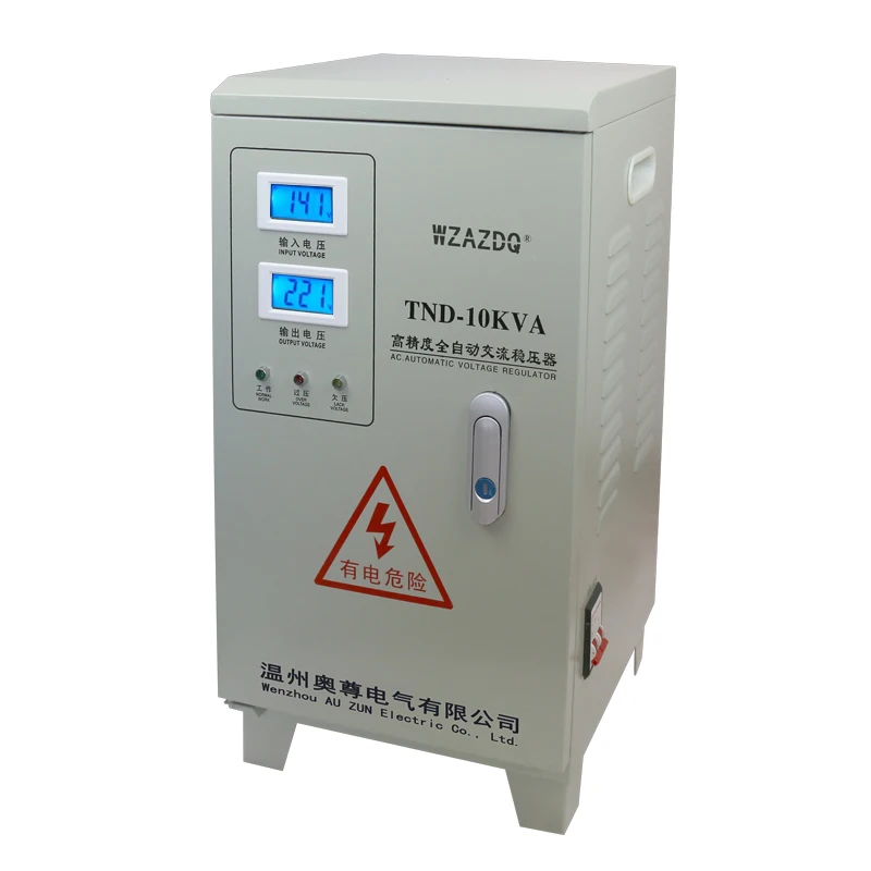 TND 10KVA Высокоточный бытовой автоматический однофазный шкаф стабилизатор