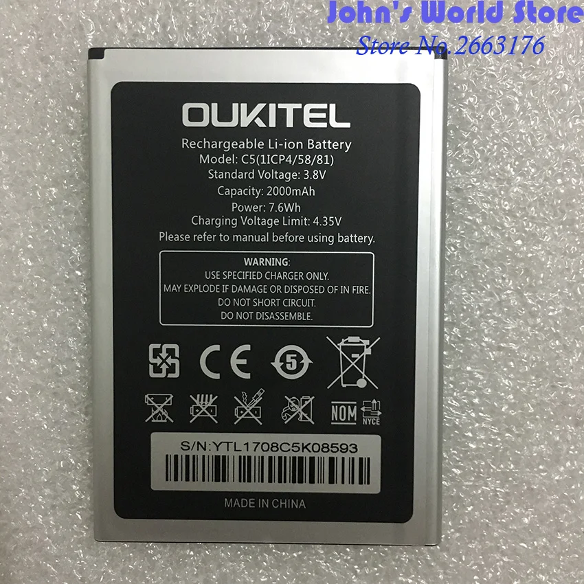 100% Новый аккумулятор для Oukitel C5 2000 мАч специальный запасной мобильного телефона
