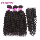 Fashow курчавые вьющиеся пучки с застежкой 100% натуральные человеческие волосы пучки с застежкой бразильские вьющиеся пучки волос с застежкой