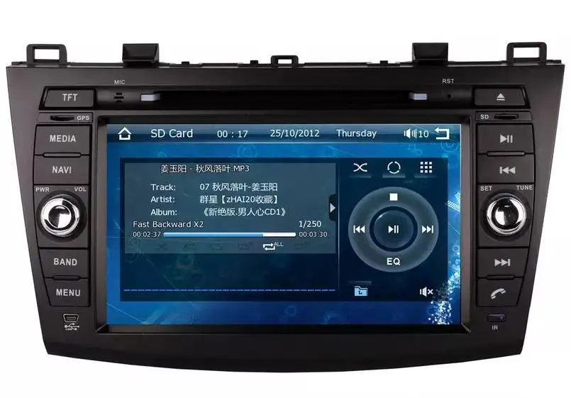 8 &quotАвтомобильный dvd-плеер с GPS (опционально) аудио Радио стерео AUX BT/TV Canbus