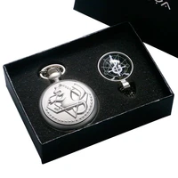 hot anime fullmetal alchemist edward silver color pocket watch with glass dome necklace pendant cosplay costume props best gift