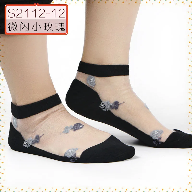 1Pair=2pieces Socks Women Solid Color Crystal Silk Emboridery Ears of Wheat Sexy Spring Summer Black Gray Boat | Женская одежда
