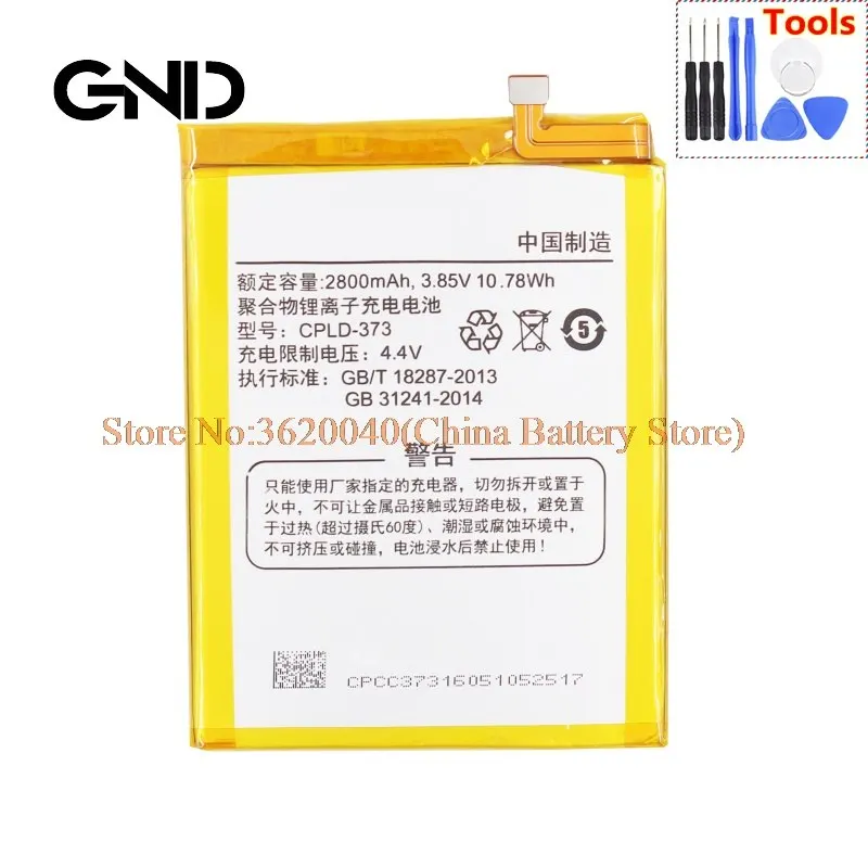 GND CPLD-373 запасная батарея для Coolpad A8-531/A8-731/A8-831/A8-930/A8-931/-932 Li-Ion bateria литий-полимерная |
