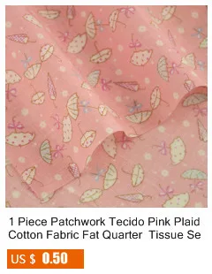 Booksew 50cmx160cm/piece Light Khaki Cotton Fabric For Tilda Doll Cloth Patchwork Quilting bedding Home Textile Reactive Dyeing