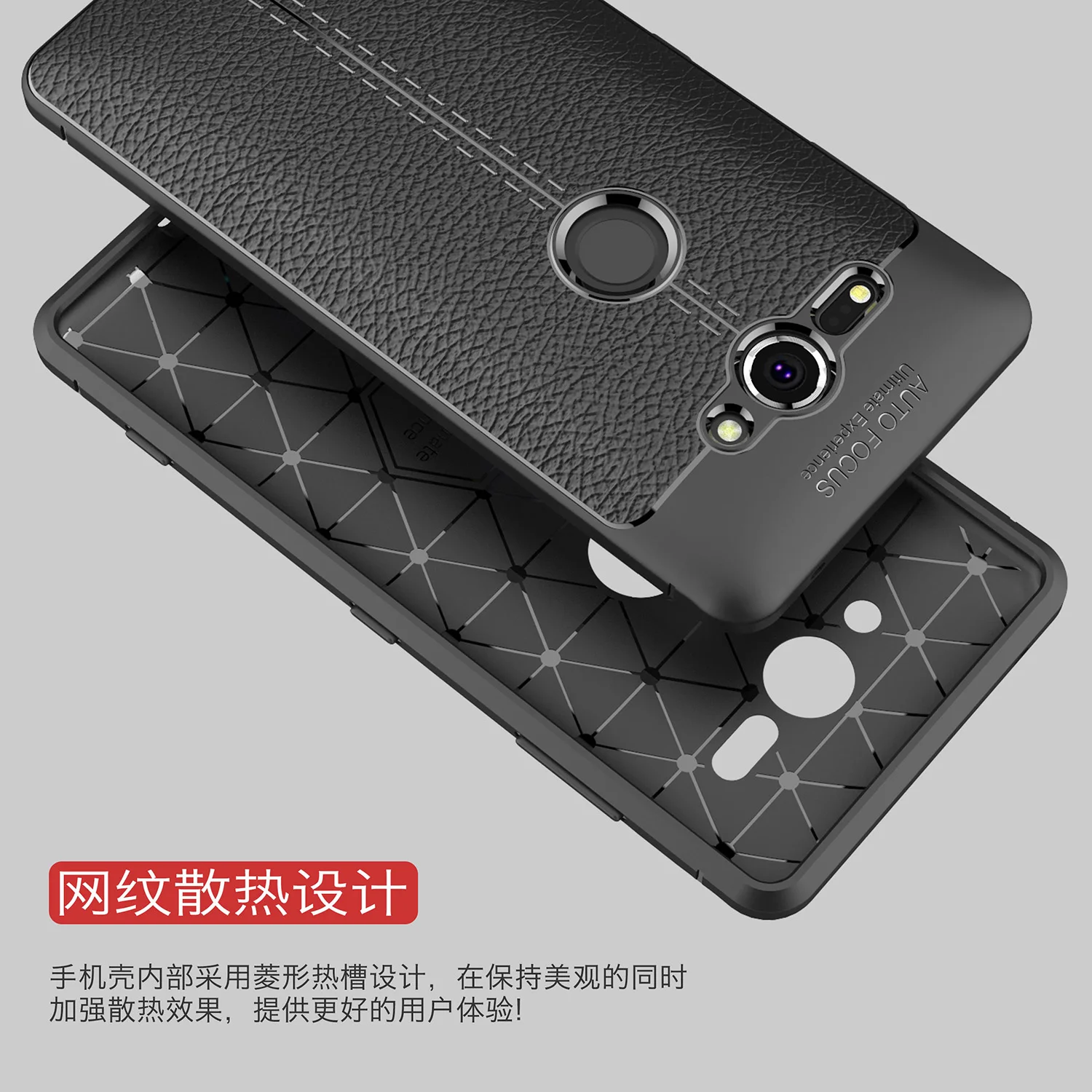 Для Sony Xperia XZ2 Compact Case для H8314 PF32 чехол Global H8324 силиконовые чехлы|Чехлы-накладки| |