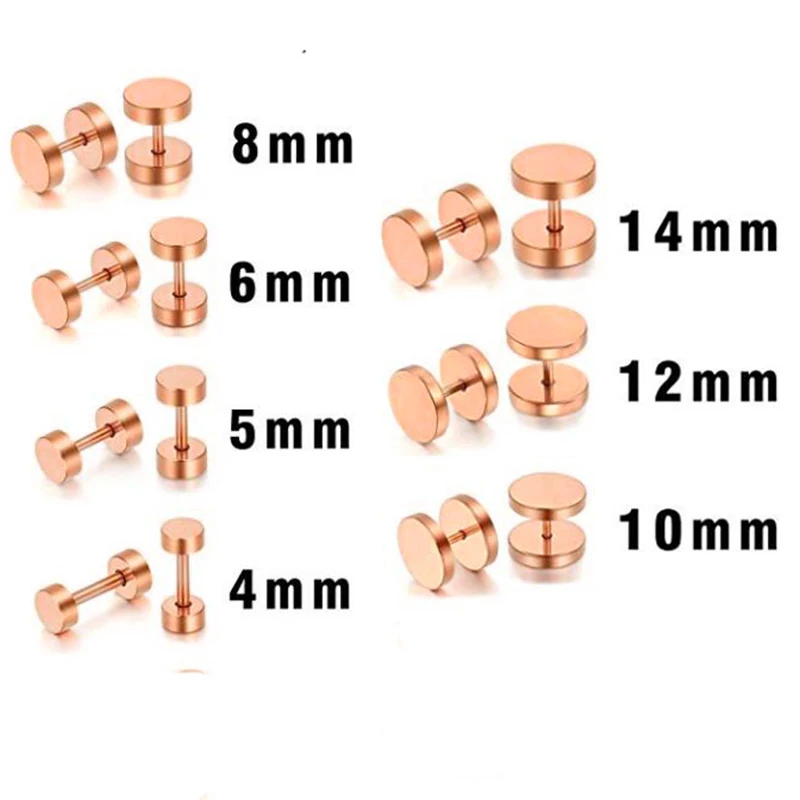 Круглые серьги-гвоздики из нержавеющей стали под розовое золото 4-14 мм 40 шт. |