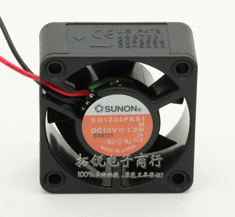 sunon kd1204pks1