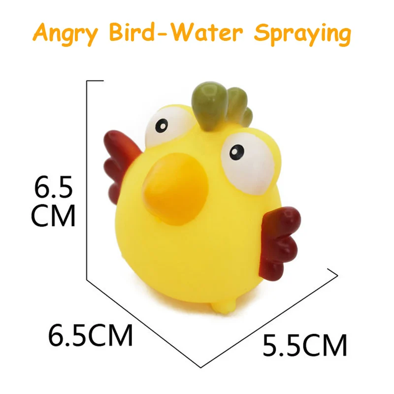 bird 1 шт. Детские Игрушки для ванны с распылителем воды, Мягкие Резиновые Милые Мультяшные животные, игрушки для ванной, рыба, Лев, крокодил, для детей, для мальчиков и девочек - Цвет: bird