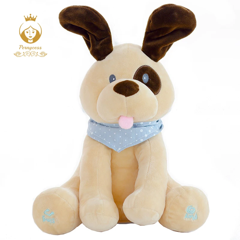 Игрушка плюшевая в виде животного 30 см | Игрушки и хобби