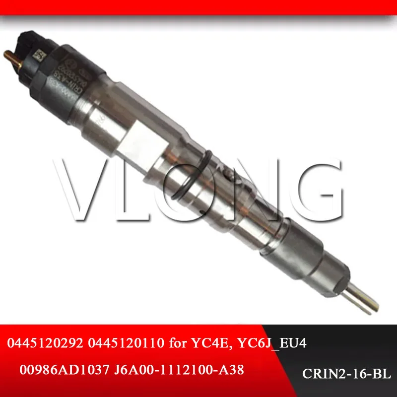Блок развертки тележки Yuchai YC4E, YC6J_EU4 инжектор crdi 0445120292, 0 445 120 292 bico injetor 0445 120 292 00986AD1037 J6A00-1112100-A38